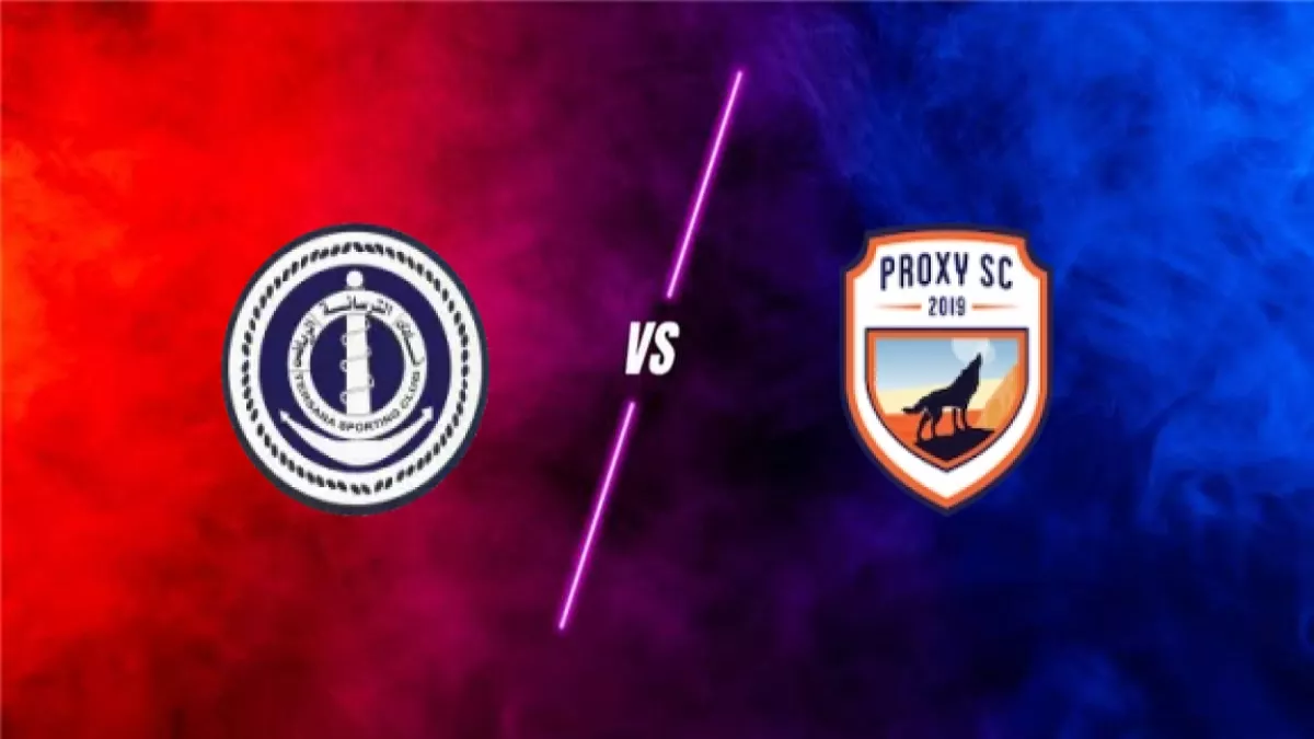 El Terasanah vs Proxy SC prediction