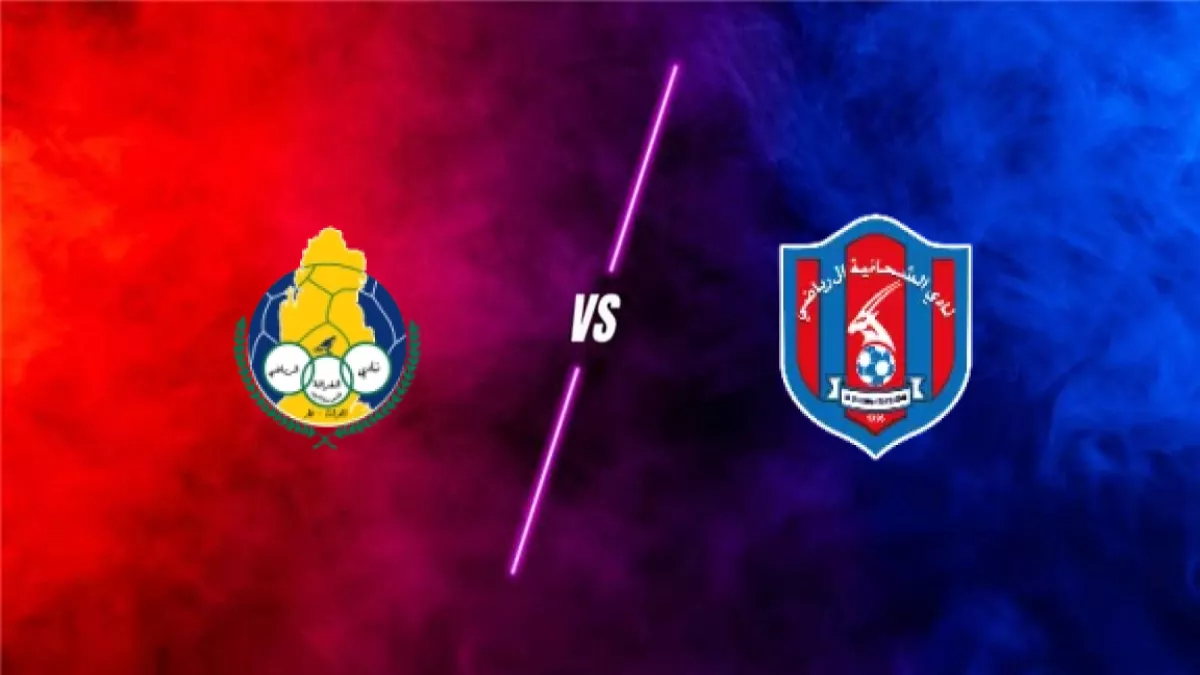 Al vs Gharrafa Vs Al Shahania prediction