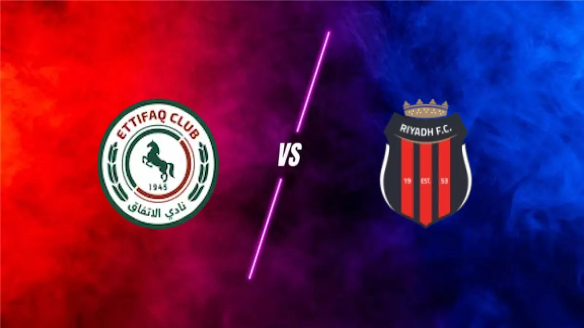 Al vs Ittifaq FC Vs Al-riyadh SC prediction