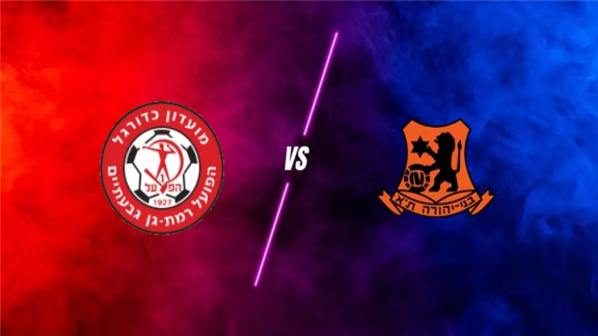 Hapoel Ramat Gan Gi vs Atayim FC Vs Bnei Yehuda Tel Aviv FC prediction