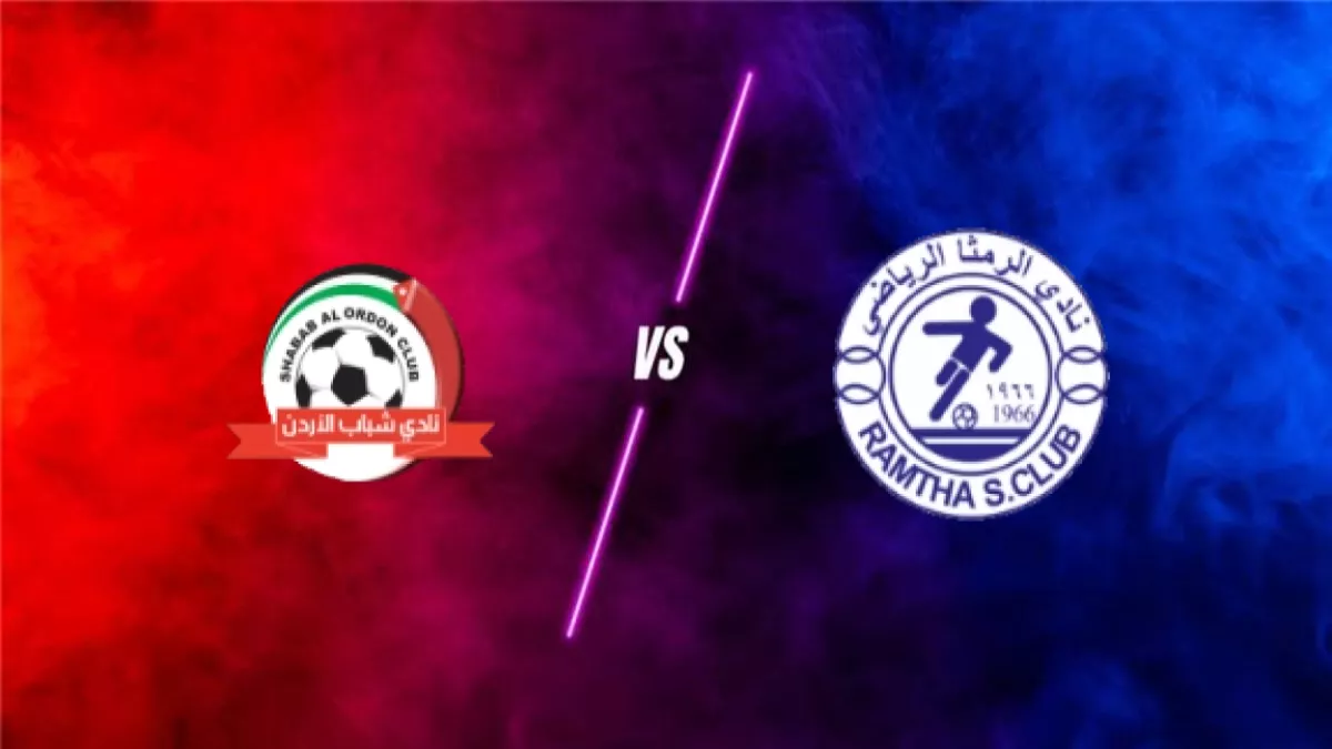 Shabab Al Ordun vs Ramtha SC prediction