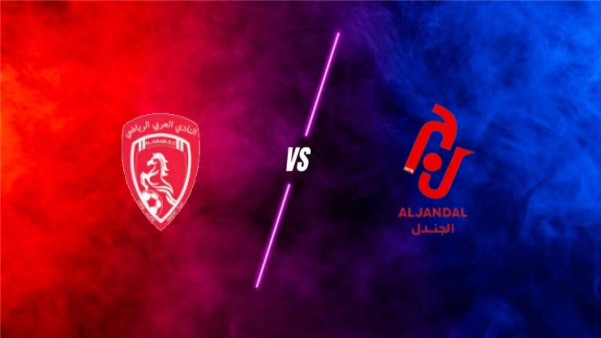 Al vs Arabi SC Vs Al Jandal prediction