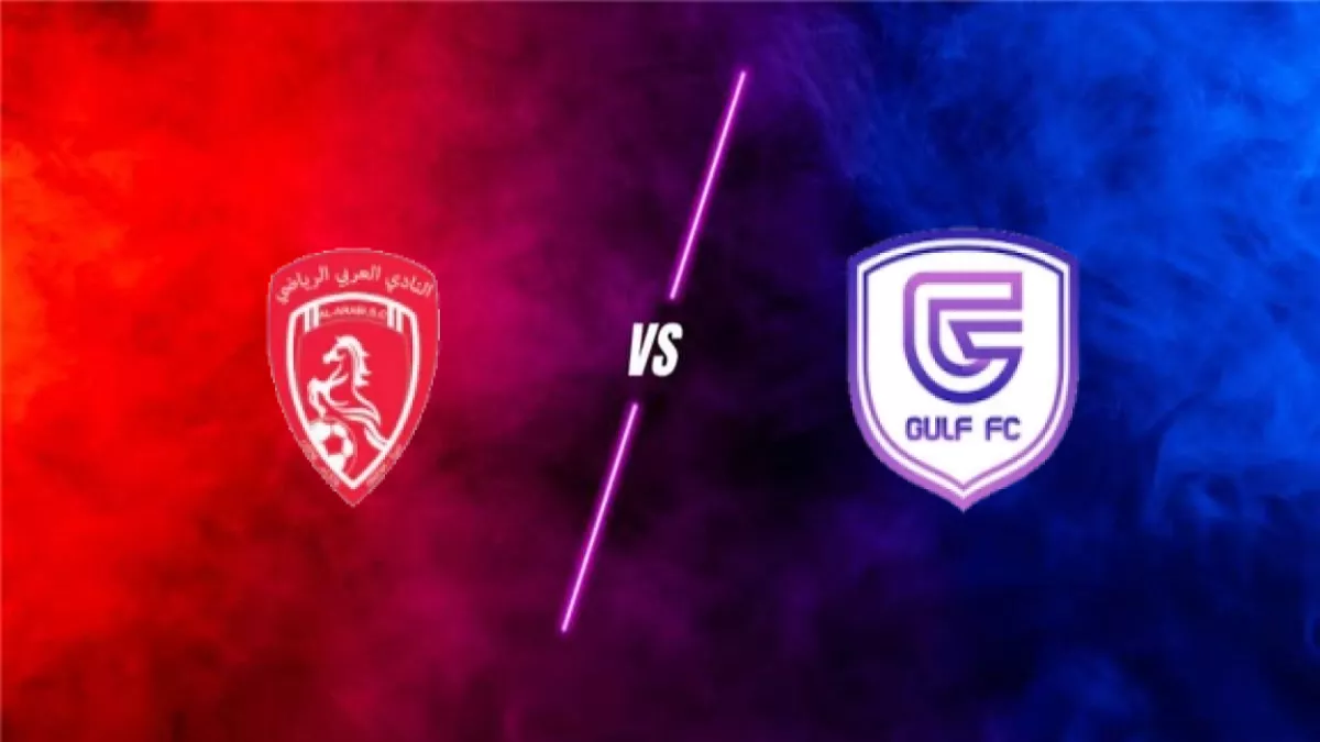 Al Arabi (uae) vs Gulf United prediction