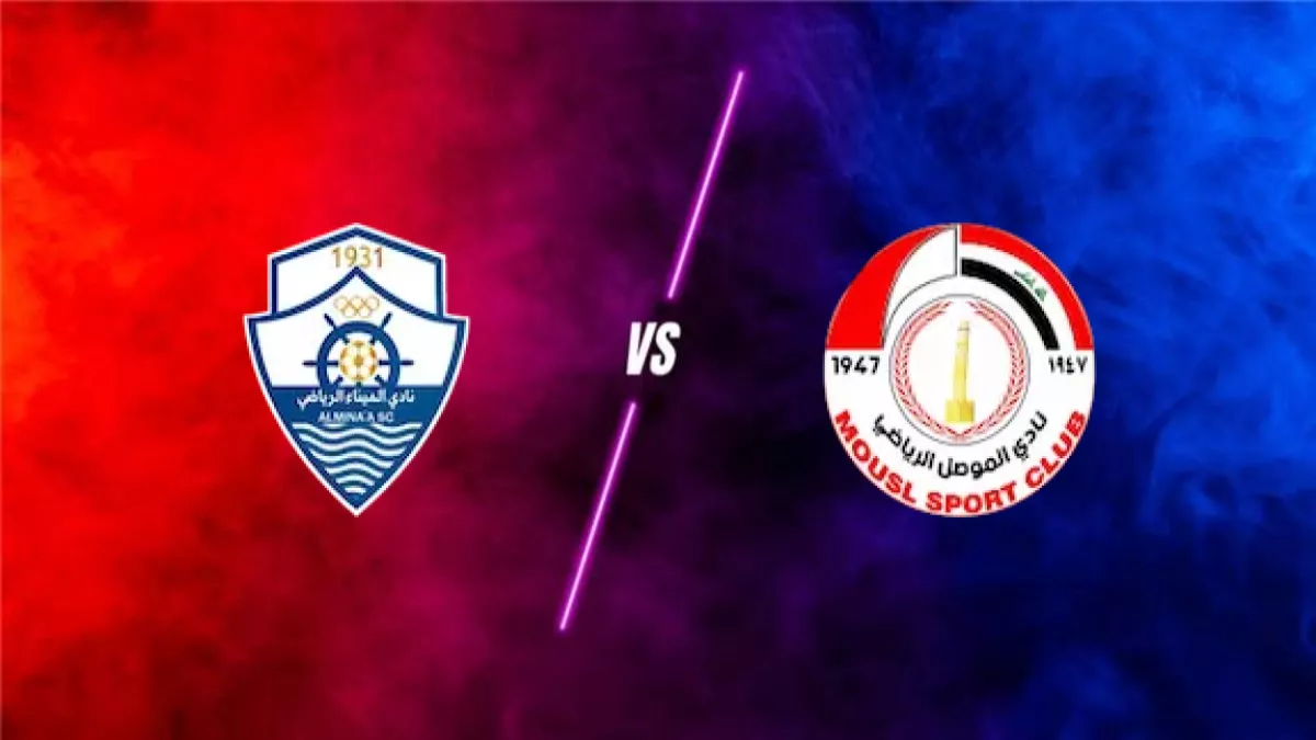 Al Minaa vs Al Mosul SC prediction