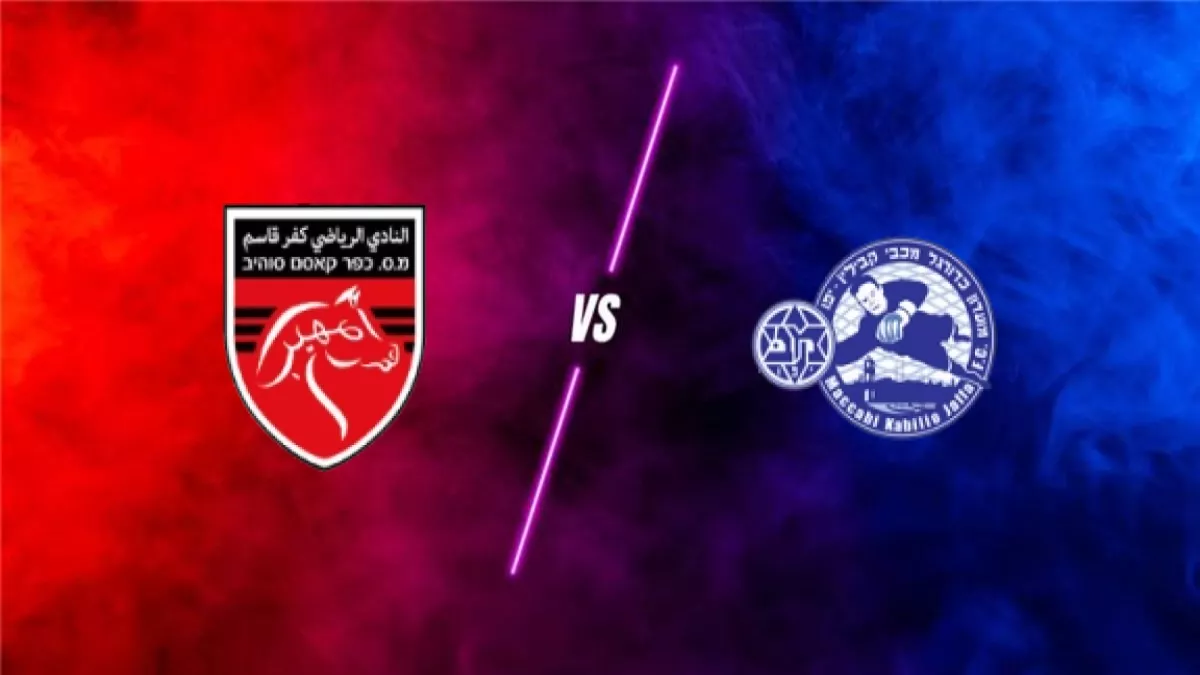 FC Kafr Qasim vs Maccabi Kabilio Jaffa prediction