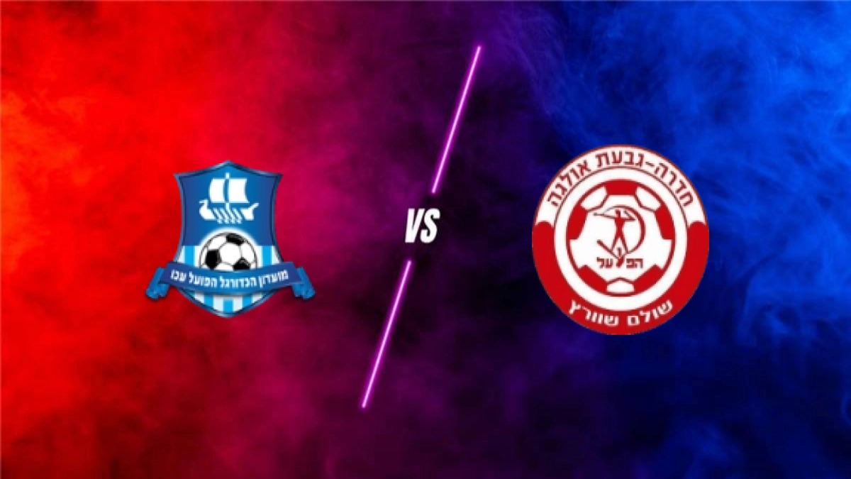 Hapoel Acre FC vs Hapoel Hadera FC prediction