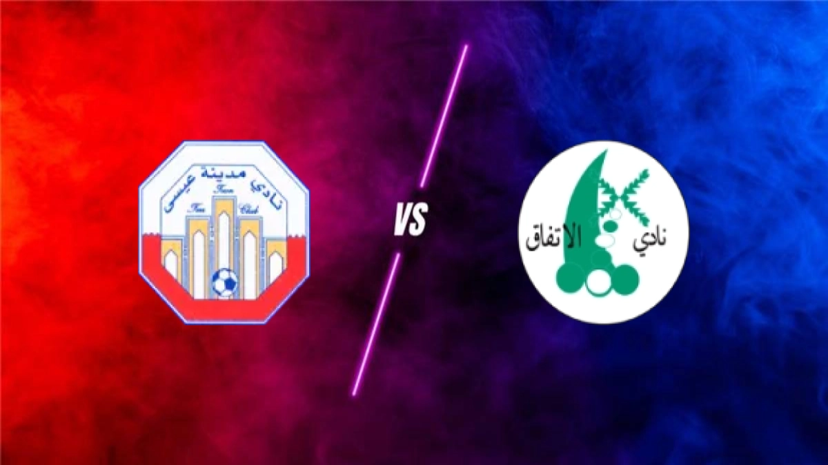 Isa Town vs Al Ittifaq Bhr prediction