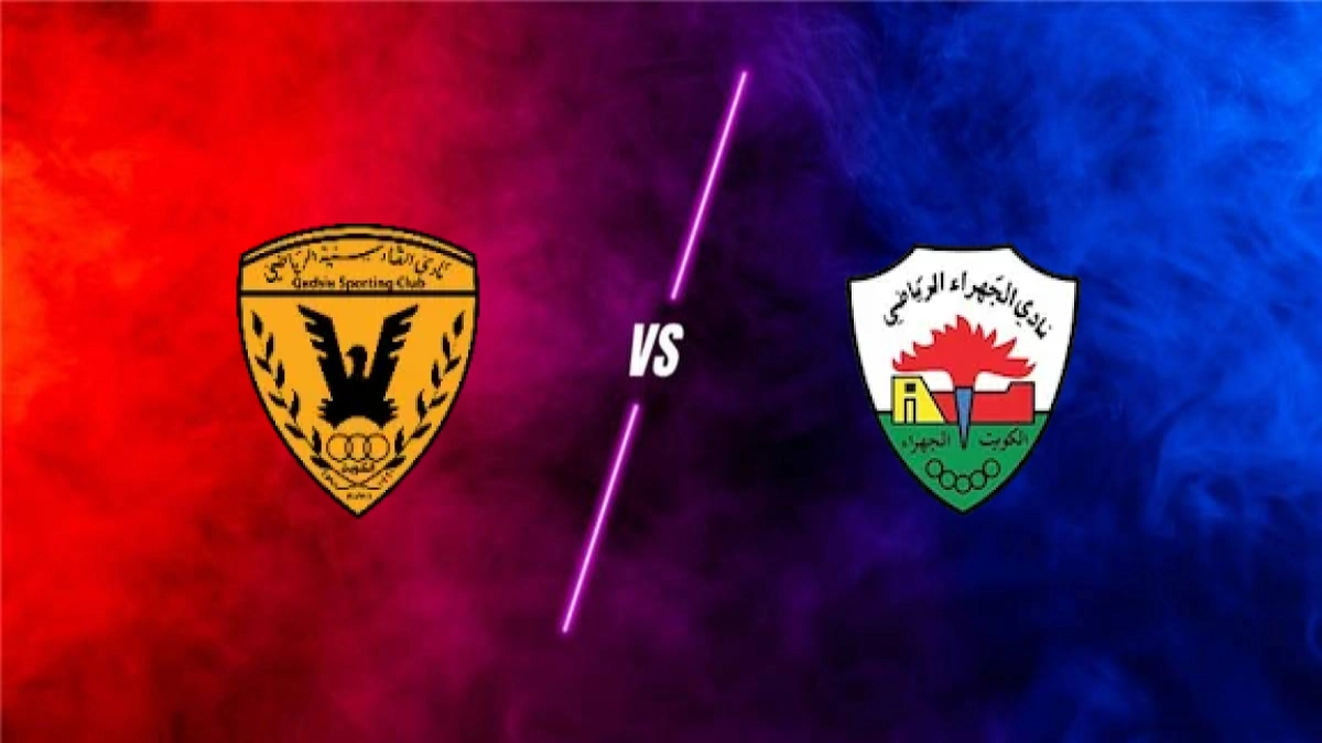 Qadsia SC vs Al Jahra prediction