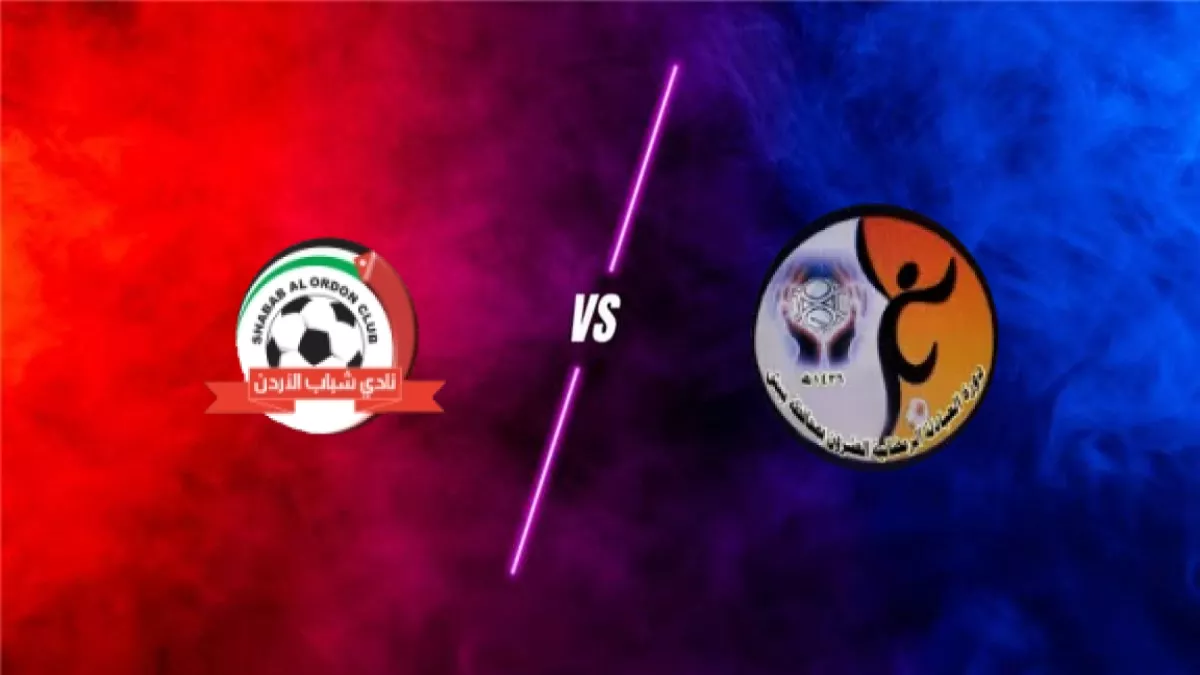 Shabab Al Ordun vs Sama Al Sarhan SC prediction